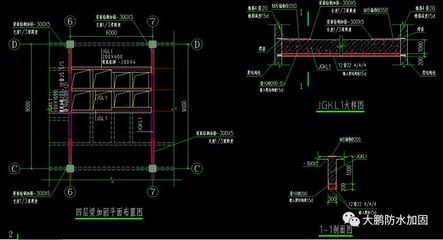 加固圖紙?jiān)O(shè)計(jì)常見問題解析，深入解析，加固圖紙?jiān)O(shè)計(jì)中常見問題 行業(yè)新聞 第6張