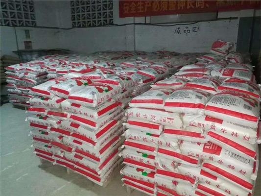 樓房加固材料質(zhì)量檢測標準，加固材料質(zhì)量檢測標準 行業(yè)新聞 第3張