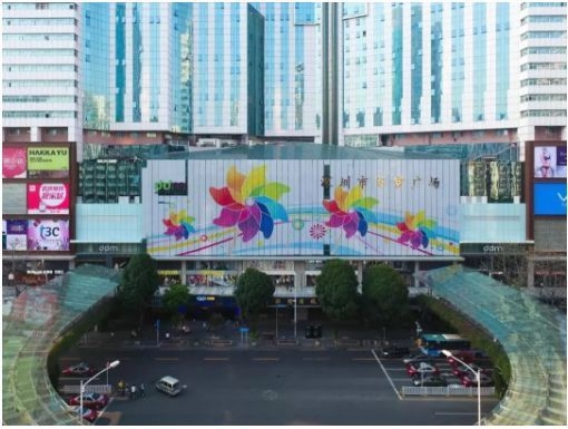 老舊商圈改造，更新，老舊商圈的 行業(yè)新聞 第3張