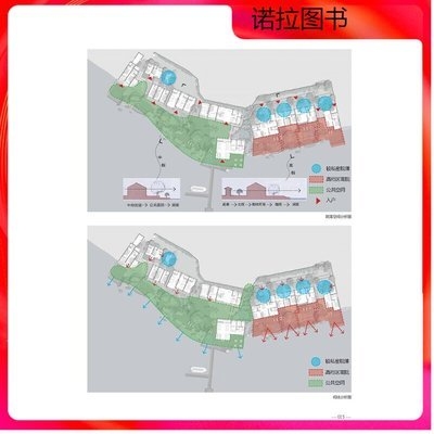 民宿設(shè)計(jì)實(shí)戰(zhàn)指南讀后感，民宿設(shè)計(jì)實(shí)戰(zhàn)指南讀后感，探索設(shè)計(jì)與生活融合的藝術(shù) 行業(yè)新聞 第4張