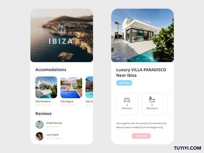 民宿設計app排名前十名，設計app精選，前十名最受歡迎的民宿設計 行業(yè)新聞 第3張