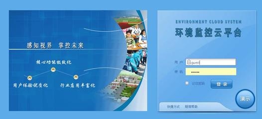 樓房設(shè)計(jì)缺陷檢測的法律法規(guī)，設(shè)計(jì)缺陷檢測的法律法規(guī) 行業(yè)新聞 第4張