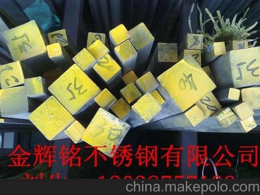 馬可波羅網(wǎng)不銹鋼供應(yīng)商評(píng)價(jià)，可波羅網(wǎng)不銹鋼供應(yīng)商 行業(yè)新聞 第2張