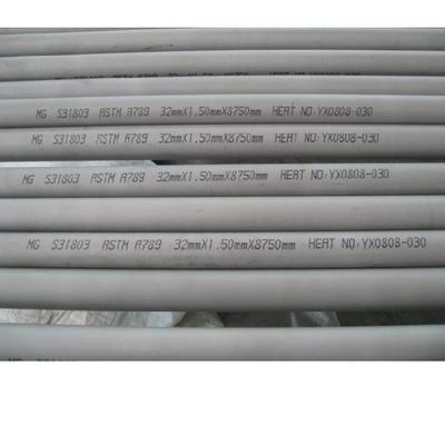 馬可波羅網(wǎng)不銹鋼供應(yīng)商評(píng)價(jià)，可波羅網(wǎng)不銹鋼供應(yīng)商 行業(yè)新聞 第6張