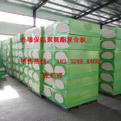 聚氨酯注漿加固成本效益分析，酯注漿加固技術(shù)的成本 行業(yè)新聞 第4張