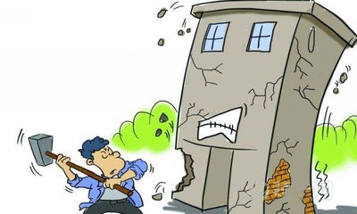 建筑加固違法分包案例分析，加固中違法分包案例的深度剖析 行業(yè)新聞 第4張