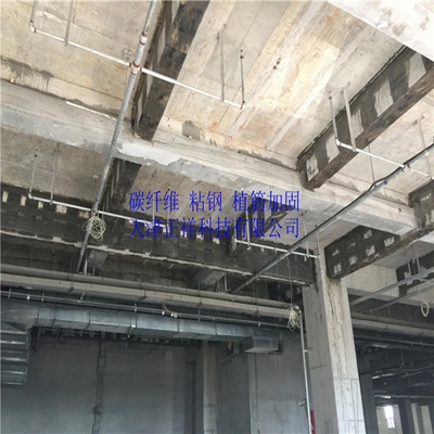 歷史維護(hù)記錄對(duì)加固設(shè)計(jì)的影響，維護(hù)記錄對(duì)加固設(shè)計(jì)