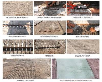 建筑加固后防水措施，加固后防水措施的重要性 行業(yè)新聞 第4張