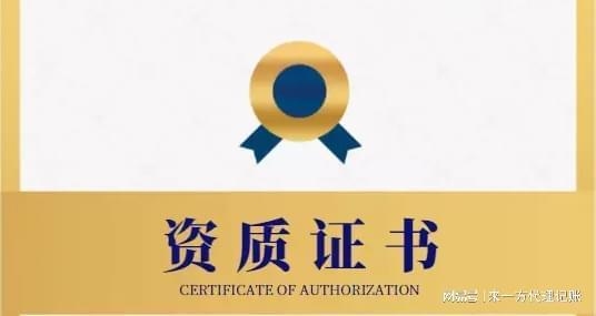 建筑審查法規(guī)更新頻率，建筑審查法規(guī)更新頻率，現(xiàn)狀、影響