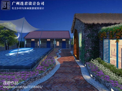 民宿設計效果圖大全圖片，民宿設計效果圖全覽，海量圖片賞析 行業(yè)新聞 第3張