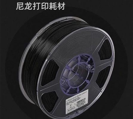 聚合物材料的可持續(xù)發(fā)展路徑，探尋聚合物材料可持續(xù)發(fā)展之路 行業(yè)新聞 第3張