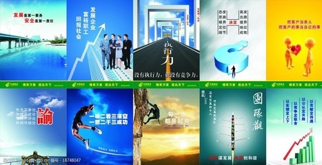 企業(yè)文化建設(shè)的創(chuàng)新方法，企業(yè)文化建設(shè)，探索創(chuàng)新方法，激發(fā)組織 行業(yè)新聞 第4張