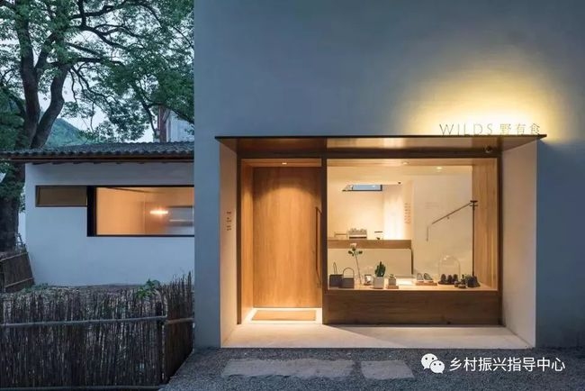 民宿空間設(shè)計(jì)分析，幾種不同風(fēng)格的標(biāo)題供你參考，，深度剖析，民宿空間設(shè)計(jì)要點(diǎn)全解讀，聚焦民宿空間，一場(chǎng)別具匠心的設(shè)計(jì)探秘，解鎖民宿魅力，從空間設(shè)計(jì)角度出發(fā) 行業(yè)新聞 第4張