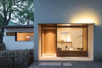 民宿大門效果圖，幾種不同風(fēng)格的標(biāo)題供你參考，你可以根據(jù)具體需求進(jìn)行選擇，，驚艷呈現(xiàn)！民宿大門絕美效果圖來襲，解鎖特色，民宿大門創(chuàng)意效果圖大賞，沉浸式體驗(yàn)，民宿 行業(yè)新聞 第1張