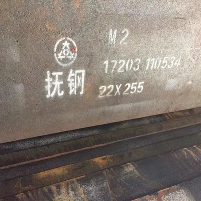 冷作模具鋼的選材指南，冷作模具鋼選材全攻略，精準(zhǔn)匹配與性能優(yōu)化