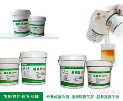 結(jié)構(gòu)膠環(huán)保性能比較，幾種不同風(fēng)格的標題供你參考，，專業(yè)嚴謹風(fēng)，深度剖析，結(jié)構(gòu)膠環(huán)保性能全方位比較，實用導(dǎo)向風(fēng)，必看！各類結(jié)構(gòu)膠環(huán)保性能大比拼，疑問吸引風(fēng)，結(jié)構(gòu)膠的環(huán)保性能究竟誰更優(yōu)？對比 行業(yè)新聞 第2張