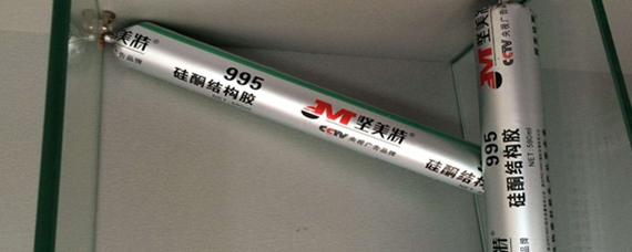 結(jié)構(gòu)膠環(huán)保性能比較，幾種不同風(fēng)格的標題供你參考，，專業(yè)嚴謹風(fēng)，深度剖析，結(jié)構(gòu)膠環(huán)保性能全方位比較，實用導(dǎo)向風(fēng)，必看！各類結(jié)構(gòu)膠環(huán)保性能大比拼，疑問吸引風(fēng)，結(jié)構(gòu)膠的環(huán)保性能究竟誰更優(yōu)？對比 行業(yè)新聞 第1張