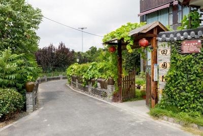 民宿改造的設(shè)計理念，幾種不同風(fēng)格的標(biāo)題供你參考，，解鎖民宿改造新思路，獨特設(shè)計理念大揭秘，聚焦民宿改造，前沿設(shè)計理念全解析，探尋民宿改造 行業(yè)新聞 第4張