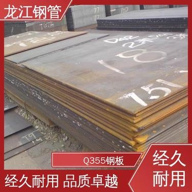 橋梁鋼板維護周期研究，橋梁鋼板維護周期優(yōu)化 行業(yè)新聞 第3張