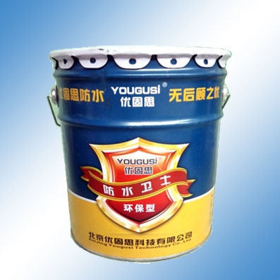 聚氨酯注漿材料環(huán)保特性，綠色革新，聚氨酯注漿材料的環(huán)保特性 行業(yè)新聞 第5張