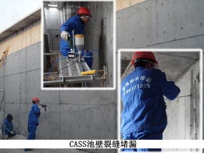 聚氨酯注漿材料環(huán)保特性，綠色革新，聚氨酯注漿材料的環(huán)保特性 行業(yè)新聞 第3張