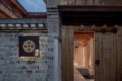 民宿門(mén)牌設(shè)計(jì)圖片欣賞，幾種不同風(fēng)格的標(biāo)題供你參考，，驚艷！民宿門(mén)牌設(shè)計(jì)美圖大賞，暢覽民宿門(mén)牌創(chuàng)意設(shè)計(jì)圖片集錦，邂逅獨(dú)特美學(xué)，民宿門(mén)牌設(shè)計(jì)圖片 行業(yè)新聞 第3張