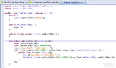 加固設(shè)計軟件用戶評價匯總，加固設(shè)計軟件用戶口碑 行業(yè)新聞 第5張