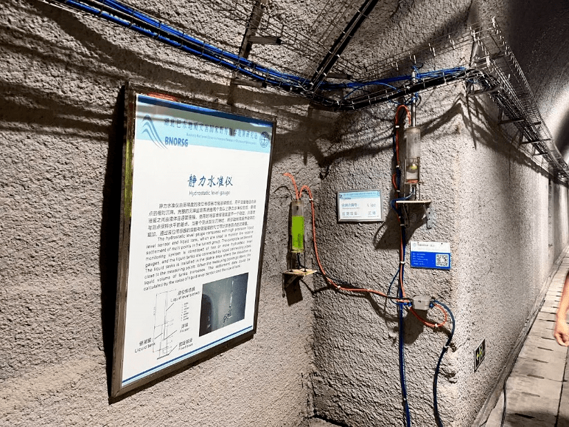 橋梁運(yùn)營(yíng)監(jiān)測(cè)系統(tǒng)應(yīng)用案例，幾種不同風(fēng)格的標(biāo)題供你參考，你可以根據(jù)具體需求進(jìn)行選擇，，橋梁運(yùn)營(yíng)監(jiān)測(cè)系統(tǒng)實(shí)戰(zhàn)案例剖析，聚焦，橋梁運(yùn)營(yíng)監(jiān)測(cè)系統(tǒng)的鮮活應(yīng)用案例，解鎖橋梁安全密碼——運(yùn)營(yíng) 行業(yè)新聞 第5張