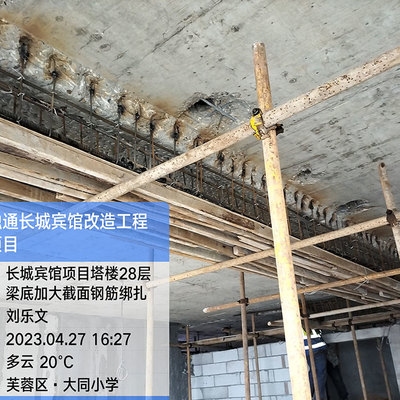 建筑加固后的法規(guī)遵循指南，建筑加固工程法規(guī)合規(guī)實(shí)施全指南 行業(yè)新聞 第5張