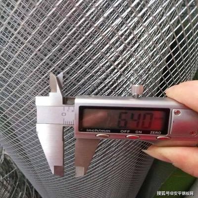 如何測量鋼板的厚度，精準測量鋼板厚度的方法 行業(yè)新聞 第4張