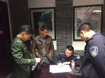 開民宿派出所要辦理哪些手續(xù)？供你參考，，開民宿必看！派出所相關(guān)手續(xù)全解析，開辦民宿，派出所手續(xù)辦理指南，想開民宿？了解派出所 行業(yè)新聞 第4張