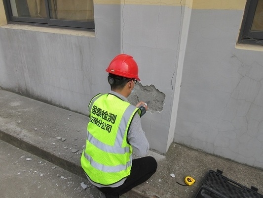 建筑物加固后位移監(jiān)測(cè)技術(shù)，幾種不同風(fēng)格的標(biāo)題供你參考，你可以根據(jù)具體需求進(jìn)行選擇，，聚焦建筑物加固后的位移監(jiān)測(cè)前沿技術(shù)，解鎖建筑物加固后位移監(jiān)測(cè)核心技術(shù)，探秘建筑物加固后位移 行業(yè)新聞 第2張