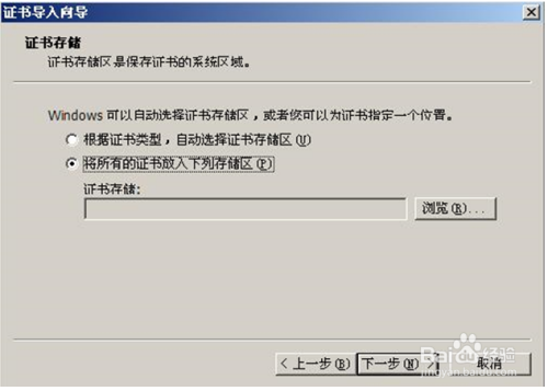 聯(lián)系頒發(fā)機(jī)構(gòu)核實(shí)步驟，供你參考，，聯(lián)系頒發(fā)機(jī)構(gòu)核實(shí)的詳細(xì)步驟指南，關(guān)于聯(lián)系頒發(fā)機(jī)構(gòu)進(jìn)行核實(shí)的具體步驟，如何按步驟聯(lián)系頒發(fā)機(jī)構(gòu)開展 行業(yè)新聞 第1張