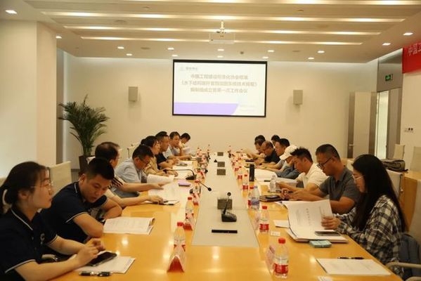 加固設(shè)計(jì)行業(yè)技術(shù)創(chuàng)新動(dòng)態(tài)，加固設(shè)計(jì)行業(yè)技術(shù)創(chuàng)新前沿 行業(yè)新聞 第3張