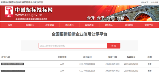 如何辨別開(kāi)發(fā)商信用評(píng)級(jí)，幾種不同風(fēng)格的標(biāo)題供你參考，，實(shí)用指南風(fēng)，超全攻略，精準(zhǔn)辨別開(kāi)發(fā)商信用評(píng)級(jí)，疑問(wèn)引導(dǎo)風(fēng)，怎樣有效辨別開(kāi)發(fā)商的信用評(píng)級(jí)？，強(qiáng)調(diào)重點(diǎn)風(fēng)，關(guān)鍵要點(diǎn)！教你辨別