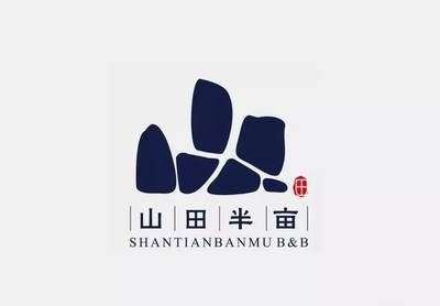 民宿裝飾設(shè)計(jì)Logo，可供選擇，，匠心雕琢，民宿裝飾設(shè)計(jì)專屬Logo，點(diǎn)亮民宿魅力——特色裝飾設(shè)計(jì)Logo，邂逅詩(shī)意棲居，民宿裝飾設(shè)計(jì)Logo風(fēng)采，以藝為筆，繪就民宿裝飾設(shè)計(jì)Logo之美，民宿靈魂印記，獨(dú)特裝飾設(shè)計(jì)Logo賞析，融入自然與人文的民宿裝飾設(shè)計(jì)Logo，打造個(gè)性標(biāo)識(shí)，民宿裝飾設(shè)計(jì)Logo創(chuàng)意集，詮釋民宿格調(diào)的裝飾設(shè)計(jì)Logo盛宴，聚焦細(xì)節(jié)之美，民宿裝飾設(shè)計(jì)Logo探秘，10. 承載故事與情感的民宿裝飾設(shè)計(jì)Logo 行業(yè)新聞 第3張