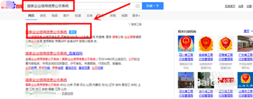 如何辨別設(shè)計(jì)資質(zhì)復(fù)印件真?zhèn)危珳?zhǔn)識(shí)別，設(shè)計(jì)資質(zhì)復(fù)印件真?zhèn)伪鎰e指南