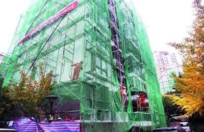 老舊建筑改造的環(huán)保節(jié)能措施，幾種不同風格的標題供你參考，，賦能老舊建筑，環(huán)保節(jié)能改造新路徑，老舊建筑煥新生，聚焦環(huán)保節(jié)能舉措，破局老舊建筑困境，解鎖環(huán)保節(jié)能密碼 行業(yè)新聞 第1張