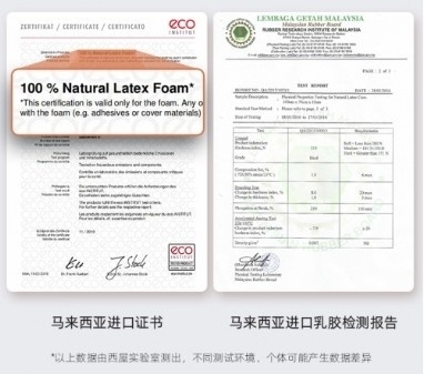 抗震加固材料的環(huán)保認(rèn)證標(biāo)準(zhǔn)，幾種不同風(fēng)格的標(biāo)題供你參考，你可以根據(jù)具體需求進(jìn)行選擇，，聚焦抗震加固材料環(huán)保認(rèn)證標(biāo)準(zhǔn)，守護(hù)安全與綠色的雙軌并行，解鎖抗震加固材料環(huán)保認(rèn)證標(biāo)準(zhǔn)，筑牢安全且綠色的建筑防線，探秘抗震加固材料的環(huán)保認(rèn)證標(biāo)準(zhǔn)， 行業(yè)新聞 第2張