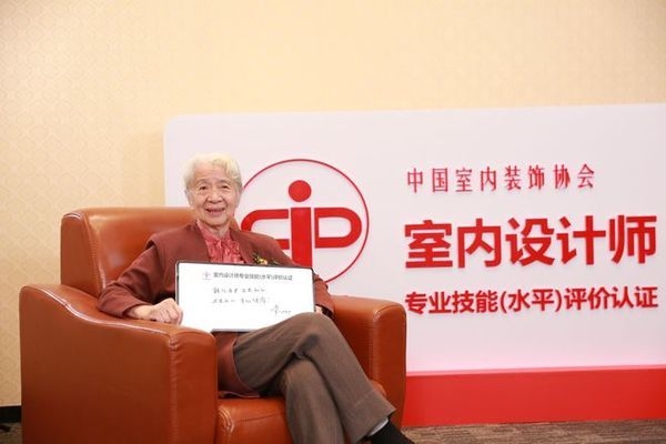 如何判斷設計師的專業(yè)度？供你參考，，精準洞察，解鎖判斷設計師專業(yè)度的密碼，深度剖析，怎樣判定設計師的專業(yè)水準？，一文讀懂，如何 行業(yè)新聞 第4張