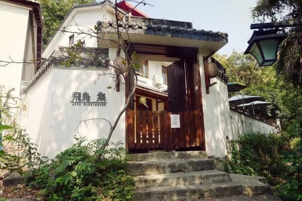 民宿設計是什么意思啊，幾種不同風格的標題供你參考，，深度解讀，民宿設計究竟是什么意思？，揭秘！民宿設計的含義全解析，一文搞懂，民宿設計 行業(yè)新聞 第1張