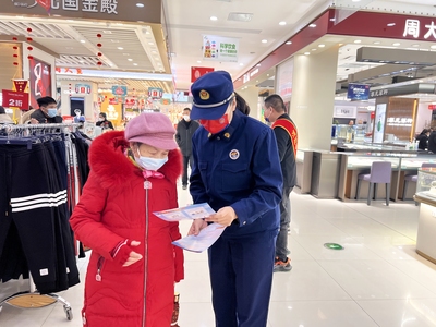 商場消防改造費用，幾種不同風格的標題供你參考，你可以根據(jù)具體使用場景進行選擇，，聚焦商場消防改造，費用詳情全解析，商場消防改造，費用知多少？，揭秘商場消防 行業(yè)新聞 第4張