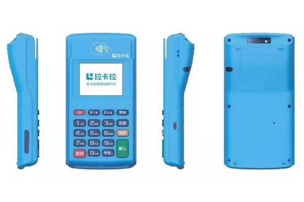 商戶未報備zz怎么辦，商戶未報備處理指南，應對措施 行業(yè)新聞 第2張