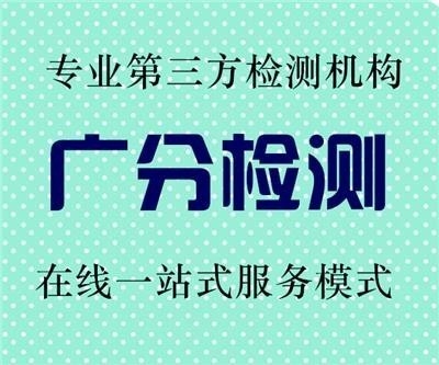 如何檢測涂料是否完全干燥？任你選擇，，涂料干燥程度檢測妙法大揭秘，精準(zhǔn)判定，涂料是否完全干燥的檢測之道，解鎖涂料完全干燥檢測的有效 行業(yè)新聞 第2張
