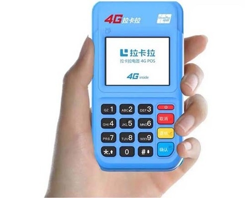 商戶未報備怎么解決，幾種不同風(fēng)格的標(biāo)題供你參考，你可以根據(jù)具體需求進行選擇，，直白實用型，商戶未報備問題的解決之道，疑問引導(dǎo)型，商戶未報備？該如何有效解決！，強調(diào)行動型，破解商戶未報備難題 行業(yè)新聞 第4張