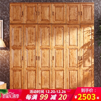 民宿實(shí)木圖片欣賞，幾種不同風(fēng)格的標(biāo)題供你參考，你可以根據(jù)具體需求進(jìn)行選擇，，邂逅民宿實(shí)木之美，絕美圖片大賞，走進(jìn)民宿實(shí)木世界，精彩圖片全覽，民宿實(shí)木風(fēng)情畫卷，精美圖片鑒賞集 行業(yè)新聞 第2張