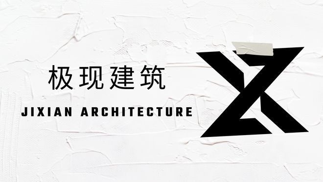 民宿設計風格圖片欣賞，幾種不同風格的標題供你參考，你可以根據(jù)具體需求進行選擇，，驚艷！民宿多元設計風格圖片大賞，邂逅美好，民宿特色設計風格圖片集錦，暢覽民宿魅力， 行業(yè)新聞 第2張
