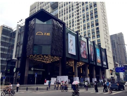 商業(yè)改造項目好做嗎現(xiàn)在怎么樣 行業(yè)新聞 第3張 商業(yè)改造項目好做嗎現(xiàn)在怎么樣 行業(yè)新聞 第3張