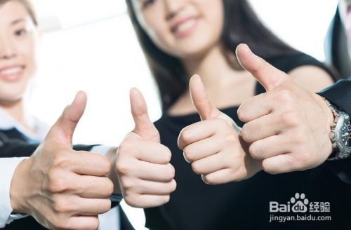 如何培養(yǎng)員工安全責(zé)任感，幾種不同風(fēng)格的標(biāo)題供你參考，，解鎖之道，培養(yǎng)員工安全責(zé)任感的有效策略，聚焦員工安全責(zé)任感，全方位培養(yǎng)路徑解析，筑牢防線，深度剖析如何培養(yǎng)員工安全責(zé)任感 行業(yè)新聞 第1張