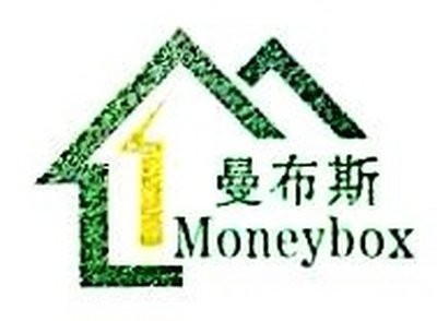 番禺鋼結(jié)構(gòu)設(shè)計公司 行業(yè)新聞 第2張